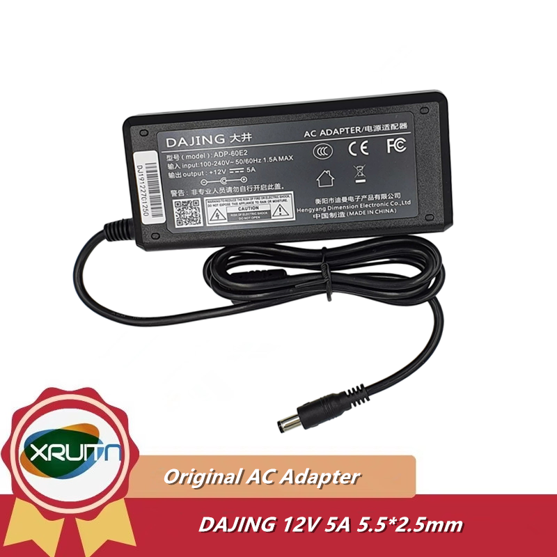 Laptop Charger - Genuine DAJING 12V 5A 60W AC