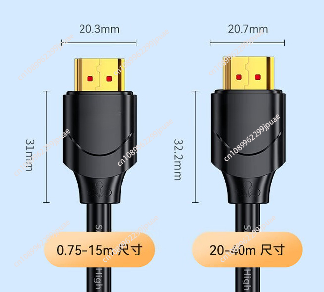 Oxygen Free Copper HDMI IIS Ca - Hdmi Cable recension och pris