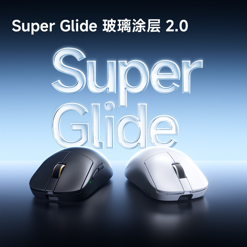 MCHOSE A7 V2 Pro Pro+ Ultra+ W - Laptop Mouse recension och pris